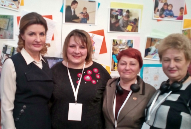 Учасники конференції разом із пані Мариною Порошенко Учасники конференції разом із пані Мариною Порошенко